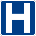 Electronic Health Care System